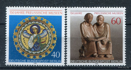 Берлин - 1980г. - 150 лет прусскому музею - полная серия, MNH [Mi 625-626] - 2 марки