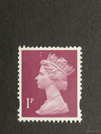 Великобритания 1996. Королева Елизавета II