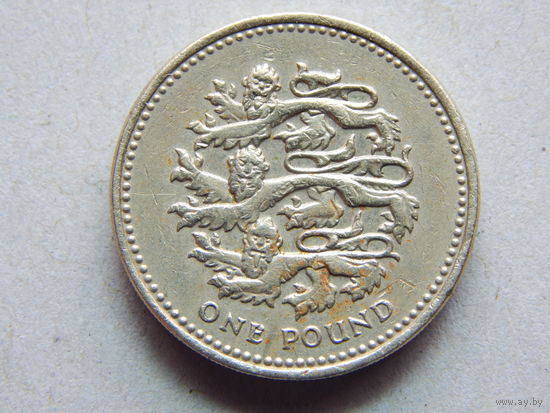 Великобритания 1 фунт 1997г.