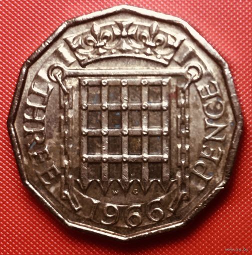 24-23 Великобритания, 3 пенса 1966 г.