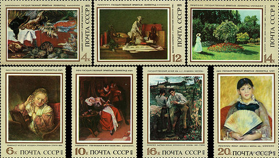 Зарубежная живопись СССР 1973 год (4300-4306) серия из 7 марок