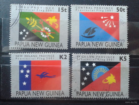 Папуа Новая Гвинея 2001 Флаги провинций Михель-6,4 евро гаш