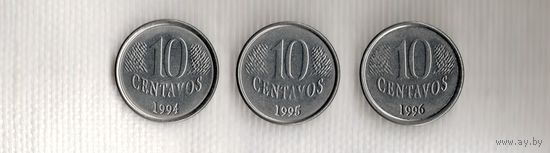 Бразилия 10 сентаво 1994/1995/1996