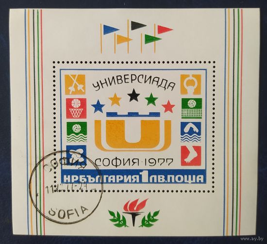 Болгария 1977 .