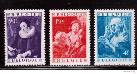 Бельгия-1949(Мих.838-840) * ,  Живопись