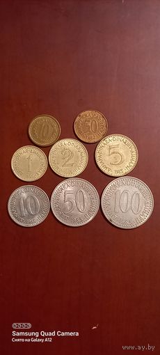 Югославия, 10 пара 1990, 50 пара 1982, 1 и 10 динара 1986, 2,5,50,100 динара 1985.