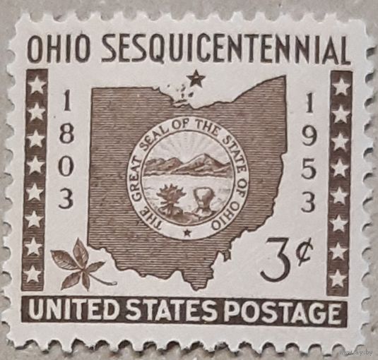 1953 - 150 лет Штата Огайо - США