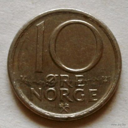 10 эре 1986 Норвегия