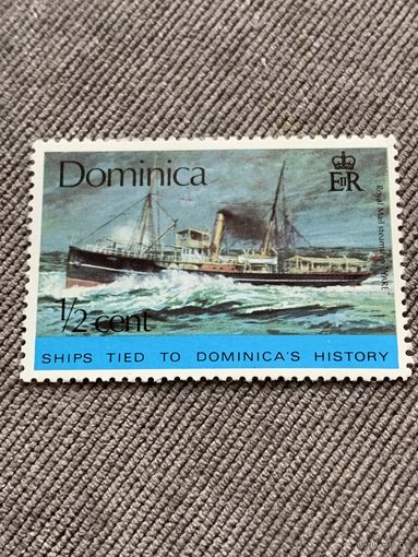 Доминика. История кораблестроения