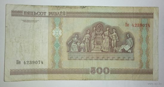 500 рублей 2000 года, серия Пе