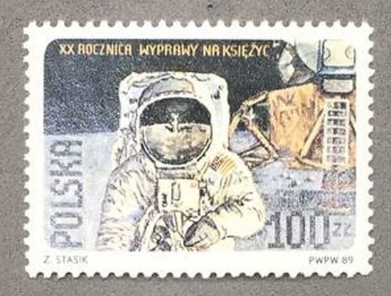 Марки Польша 1989г Первая посадка на Луне пилотируемого корабля