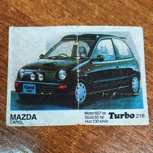 Turbo #216 (Турбо) Вкладыш жевачки Турба. Жвачки