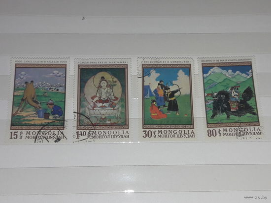 Монголия 1968 Живопись. Картины из Национального музея. 4 марки