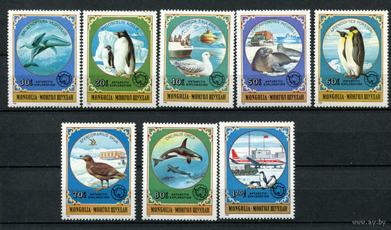 Монголия - 1980 - Антарктические животные и разведочные работы - (отпечатки пальцев на клее у номинала 1,2) - [Mi. 1336-1343] - полная серия - 8 марок. MNH.  (Лот 242AQ)