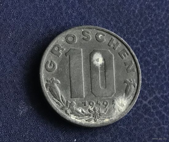 Австрия 10 грошей 1949