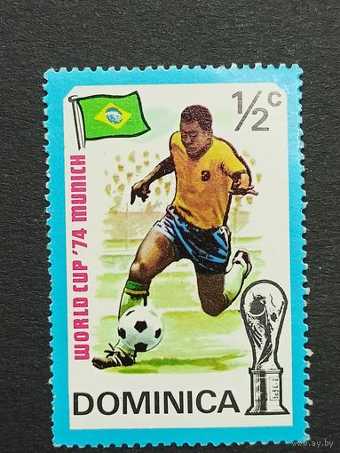 Доминика 1974.  Чемпионат мира по футболу - Западная Германия