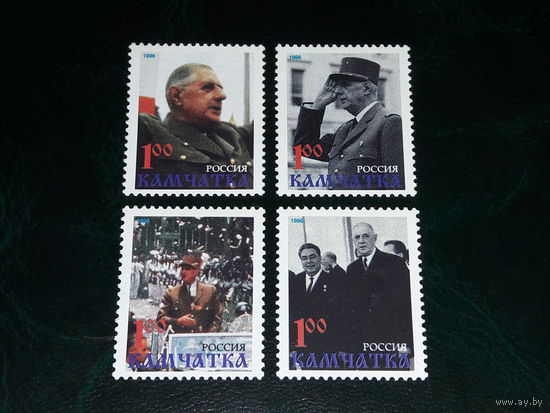 Россия 1998 Камчатка. 4 чистые марки