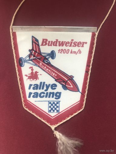 Budweiser Rallye Racing