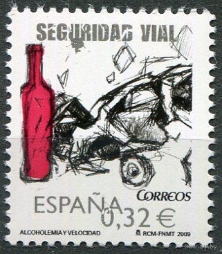 Испания 2009 Безопасность дорожного движения Пьянство за рулем Серия 1 м. МNН Автомобиль