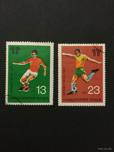 Чемпионат мира по футболу в Аргентине. Болгария,1978, серия 2 марки