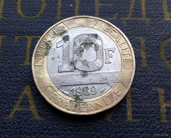 10 франков 1989 Франция #03