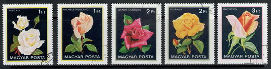 Венгрия /1982/ Фауна / Цветы / Розы / 5 Марок