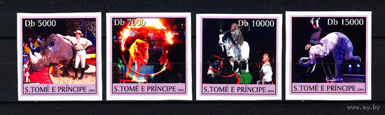 2004 Сан Томе и Принсипе. Китайский цирк