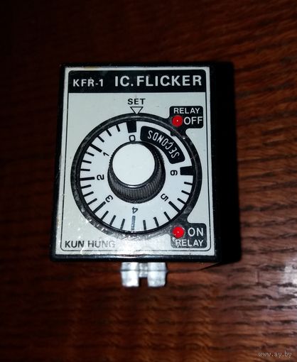 Реле времени редкое KFR-1 IC.Flicker Фото Реле мерцания (Kung Hung Electric Co. Corea)
