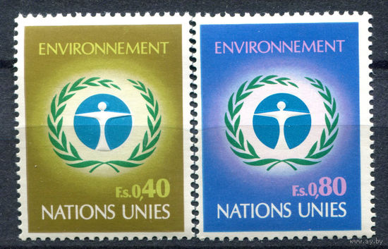 ООН (Женева) - 1972г. - Конгресс посвящённый окружающей среде, Стокгольм - полная серия, MNH, одна марка с дефектом клея [Mi 25-26] - 2 марки