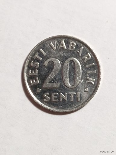Эстония 20 центов 2003 года .