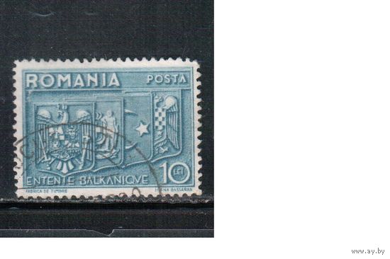 Румыния-1938, (Мих.548)  гаш. ,  Герб