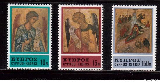 Кипр-1976, (Мих.461-463)  ** ,   Религия, Искусство, Рождество, Иконы(полная серия)