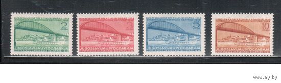 Югославия-1948(Мих.548-551) * (след от накл.)   , Дунай, Мост, Корабль (полная серия)