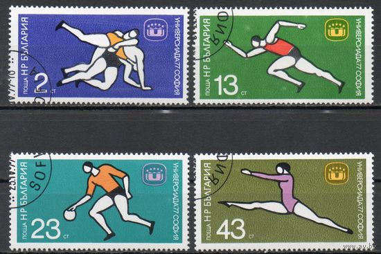 Всемирные спортивные студенческие игры "Универсиада-77" в Софии Болгария 1977 год серия из 4-х марок