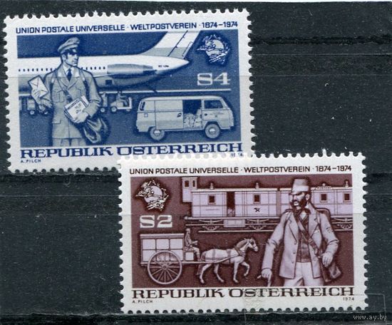 Австрия. 100 лет почтовому союзу UPU