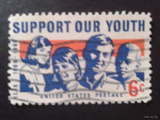 США 1968 юношество