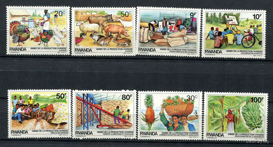 Руанда - 1985 - Продукты питания. Сельское хозяйство - [Mi. 1297-1304] - полная серия - 8 марок. MNH.
