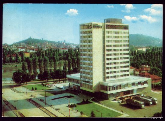 Пловдив Отель Марица