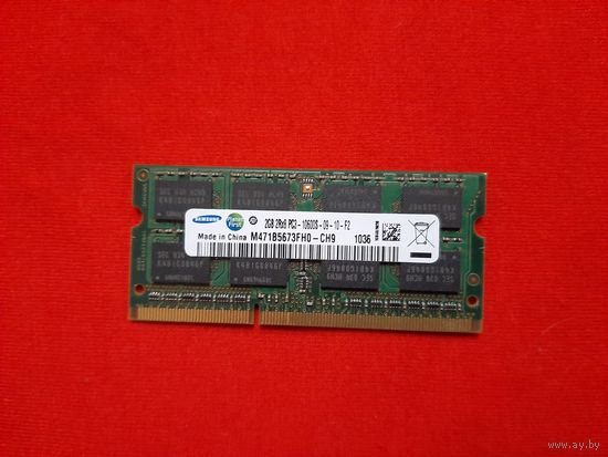 DDR3 2 GB / 10600S Оперативная память в ноутбук