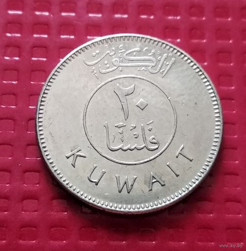 Кувейт 20 филсов 2005 г. #41527