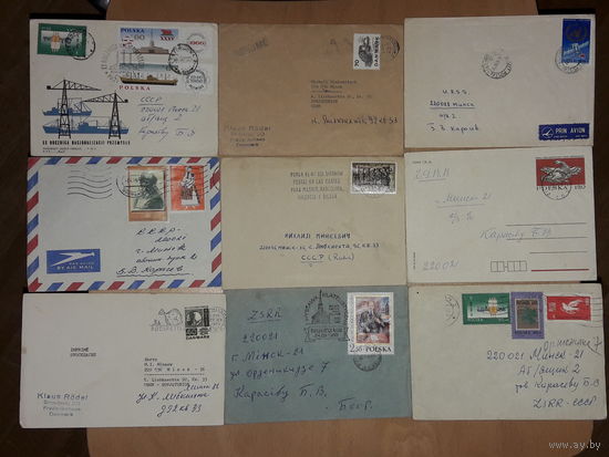 Филателистический обмен СССР с заграницей. 9 конвертов + 2 карточки.
