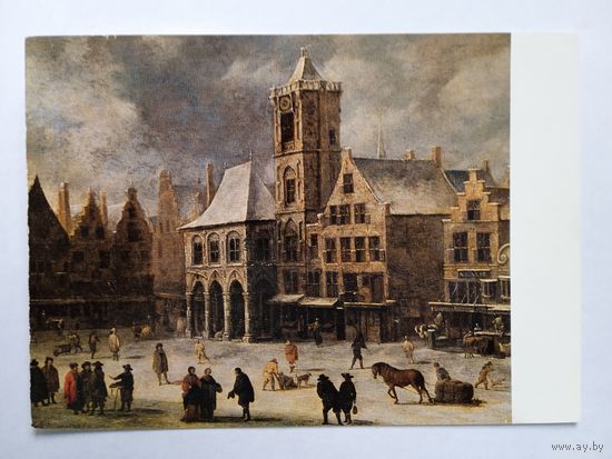 Берстратен. Старая ратуша в Амстердаме. Издание Нидерландов