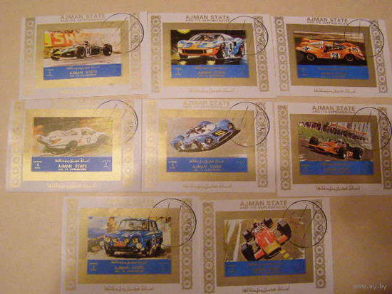 Аджман 1973 Автомобили 8 блоков гоночные автомобили