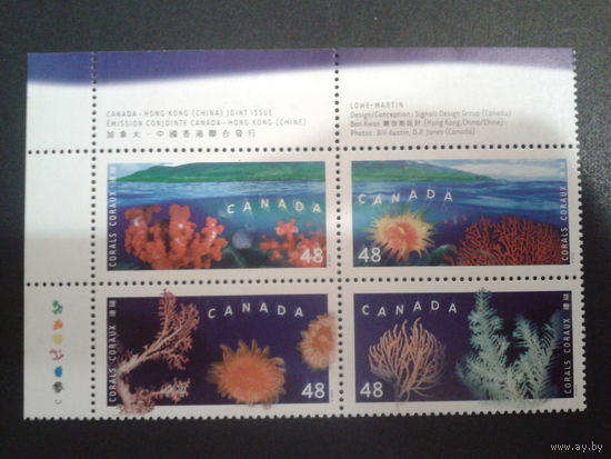 Канада 2002 Кораллы квартблок