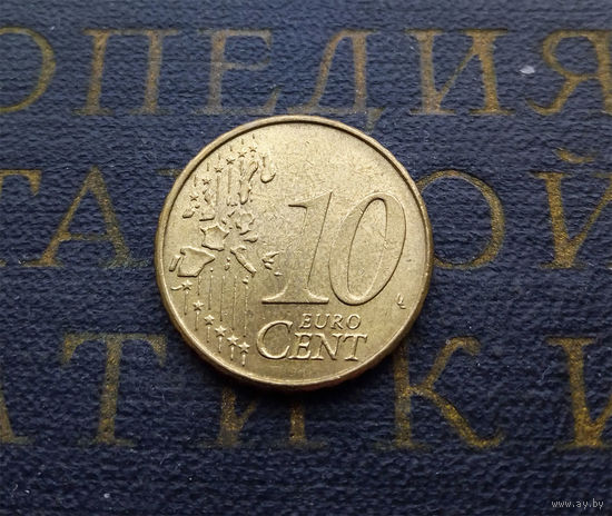 10 евроцентов 2002 (F) Германия #03
