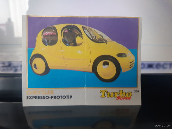 Turbo Super #334