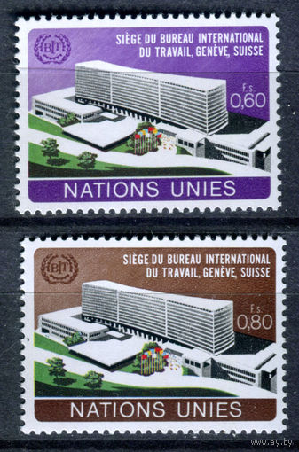 ООН (Женева) - 1974г. - Открытие нового здания Международной рабочей организации - полная серия, MNH [Mi 37-38] - 2 марки