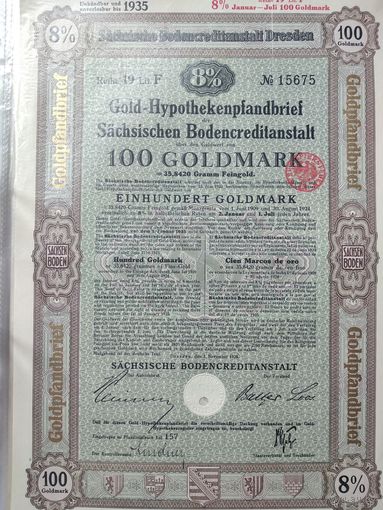 Германия, Дрезден 1928, Облигация, 100 Голдмарок -8%, Водяные знаки, Тиснение. Размер - А4