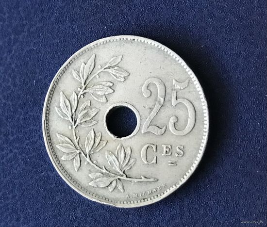 Бельгия 25 сантимов 1921 -que-. Брак
