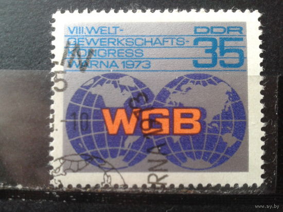 ГДР 1973 Эмблема конгресса с клеем без наклейки